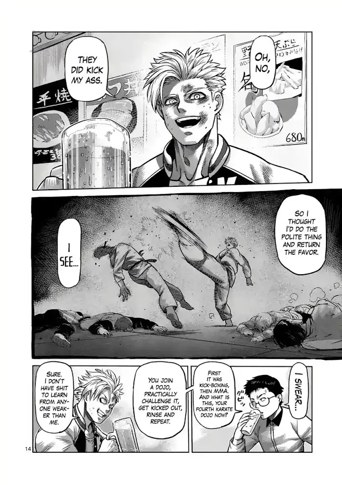 Kengan Omega Chapter 1.1 image 13_optimized